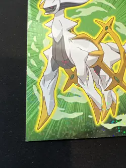 Arceus Pokemon Holo Card ENSKY Nintendo Japanese Exclusive 4.7” x 3.2” US Seller - Image 4