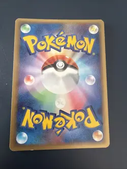 Japanese - Promo - May's Combusken - 002/019 - Pokemon Card - VS Movie Pack - Image 2