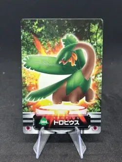 Tropius Pokemon Advanced Generation Zukan Card - Nintendo - Mint 🔥 - Image 1