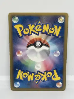 Battle City Pokemon Card 107/BW-P Mewtwo Kyurem Corocoro Magazine Promo 2011 LP - Image 2