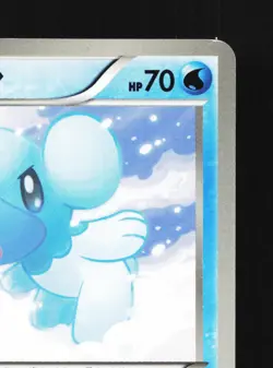 Cubchoo 019/052 Hail Blizzard NM 1st ED Japanese Pokemon Card TCG - Image 5