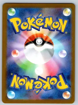 Poliwhirl (Poke Ball ) 061/165 SV2a: Pokemon Card 151 Pokemon Japanese Holo NM - Image 2