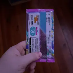 Hatsune Miku Trading Card Packs - Image 2