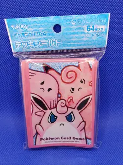 Pokemon Center Japan Wigglytuff Clefable Chansey Card Sleeves 64 Count New - Image 1