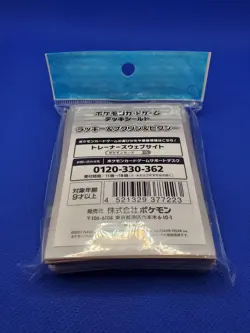 Pokemon Center Japan Wigglytuff Clefable Chansey Card Sleeves 64 Count New - Image 5