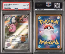 2024 POKEMON JPN SV6-TRANSFORMATION MASK ART RARE #113 CHANSEY PSA 10 - Image 3