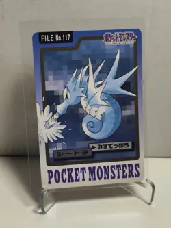 SEARDA File no.117 LIGHT PLAY Pocket monsters -1997 Pokemon Carddass Japanese - Image 1