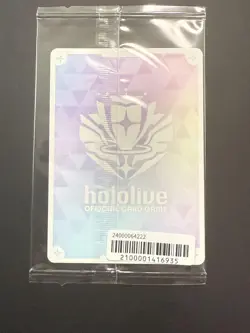 Hololive Hakos Baelz HBD24028 Holo Unopened Trading Card Condition - Image 3