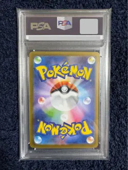 Pokemon Card Flareon ex SAR PSA10 Japanese SV8a Terastal Fest ex 202/187 - Image 2