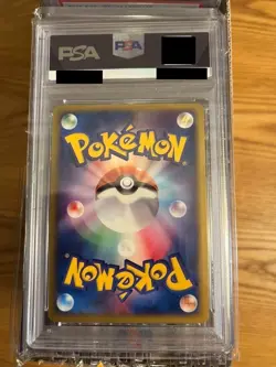 PSA 10 Pokemon Card Slowpoke HOLO McDONALD'S Promo 014 JAPANESE 2002 From JAPAN - Image 2