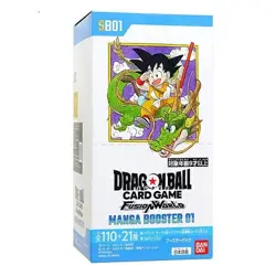 Dragon Ball Super Card Game Fusion World MANGA Booster 01 Box SB01 Sealed Japan - Image 2