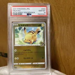 Pikachu PSA10 25th Anniversary 2021 Promo 003 Pokemon Card Japan Holo Rare - Image 1