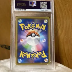 Pikachu PSA10 25th Anniversary 2021 Promo 003 Pokemon Card Japan Holo Rare - Image 2
