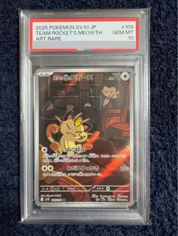 Pokemon Card Team Rocket’s Meowth AR PSA10 Japanese SV10 Ruler of the Black Flam - Image 1