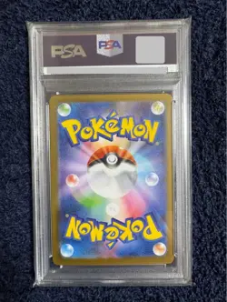 Pokemon Card Team Rocket’s Meowth AR PSA10 Japanese SV10 Ruler of the Black Flam - Image 2