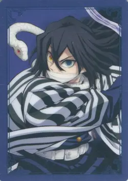 Character Card Iguro Obanai "Demon Slayer: Kimetsu no Yaiba the Movie: Mugen ... - Image 1