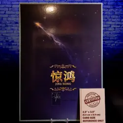 Nezuko Kamado Oversized Waifu Card Premium A4 Acrylic Art Board Demon Slayer - Image 3