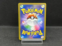 (LP) Jirachi 089/SM-P Pokemon Center Tohoku Promo 2017 Japanese Pokemon Card # - Image 3