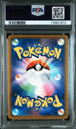 Pikachu V PSA10 POP 79 Start Deck 100 129 414 Sword Shield Pokemon Card Rare - Image 2