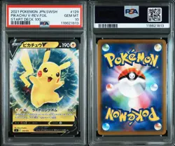 Pikachu V PSA10 POP 79 Start Deck 100 129 414 Sword Shield Pokemon Card Rare - Image 3