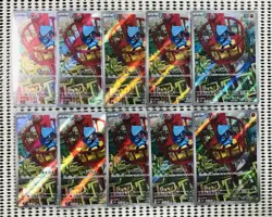 Riolu AR Pokemon Card x10 Set 068/063 M1L Mega Brave Japanese Collector - Image 1