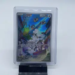 8 Card Lot SV Illustration Full ArtPOKEMON All NM Various Sets - Image 3