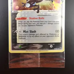 Greninja Gold Star SWSH 144 Pokemon Celebrations Sealed Promo Holo Card - Image 3