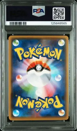 PSA 10 Pikachu 208/S-P Yu Nagaba X PCG Campaign Promo 2021 Pokemon Card Japanese - Image 2
