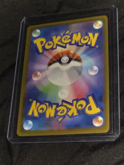 Umbreon ex 093/187 Japanese Terastal Festival ex Rare Holo Pokemon Card NM - Image 2