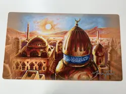 Mtg City Of Brass Playmat With Sign - Image 1