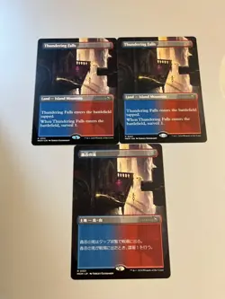 Mtg Thundering Falls Borderless Set Of 3 Spy Land - Image 1