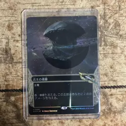Mtg Ancient Tomb Borderless Foil - Image 4