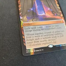 Mtg Defense Grid Mps English Version Foil - Image 5