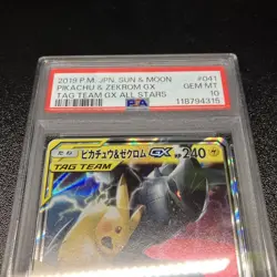 Pikachu Zekrom GX PSA10 RR SM12a Tag Team 041 173 Sun Moon Pokemon Card - Image 2
