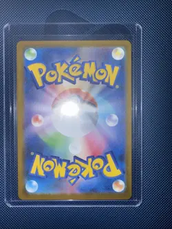 2025 Near Mint Pokemon Riolu AR 068/063 M1L Mega Brave Art Rare Japanese - Image 2