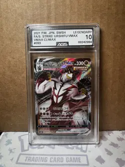 2021 Pokemon Japanese Climax SINGLE STRIKE URSHIFU VMAX #093 AGS 10 LEGENDARY - Image 1