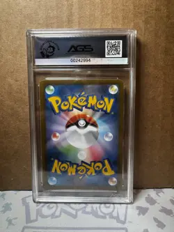 2021 Pokemon Japanese Climax SINGLE STRIKE URSHIFU VMAX #093 AGS 10 LEGENDARY - Image 2