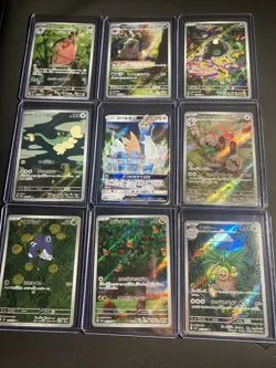 Pokemon Japanese Card Lot Of 9 - Image 1