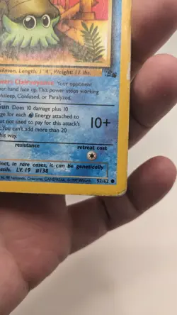 Vintage Pokemon TCG WOTC #52/62 Omanyte Fossil Set Unlimited Common HP - Image 4