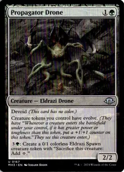 Propagator Drone U Modern Horizons 3 167 NM - LP - Image 1