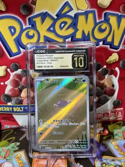 CGC 10 💎 Pristine Paldean Wooper 085/073 AR Art Rare Triplet Beat sv1a Pokemon - Image 1