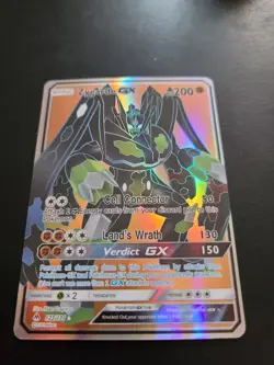 Zygarde GX 123/131 Pokemon Card Forbidden Light Trading Card - Image 1