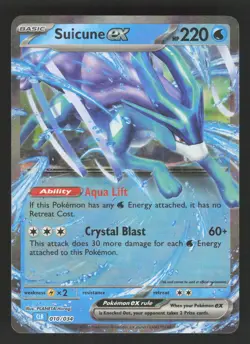 Suicune ex 010/034 Pokemon TCG Trading Card Game Classic NM - Image 1