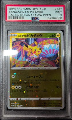 Pokemon Japanese Kanazawa's Pikachu Reverse 147 PSA 9 MINT Pokemon Center Promo - Image 1