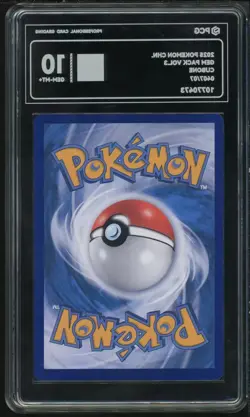 PCG 10 2025 Pokemon Cinese Semplificato Cubone Gem Pack Vol 3 CBB3 CS 04 07 - Image 2