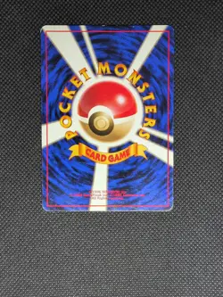 Dark Alakazam No. 065 Rocket Gang Japanese Holo Rare LP Holo Swirl Pokemon TCG - Image 2