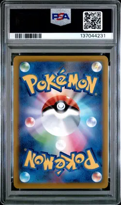 Pokemon Card Arceus V 267/S-P Legends Arceus Pre-Order Promo PSA 10 GEM MINT - Image 2