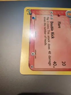 JUMBO Pokemon 2003 COMBUSKEN Winner Black Star Promo #009 RARE!! NM - Image 3