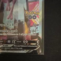 Pokemon Mewtwo V Pokemon GO Ultra Rare 030/078 220 HP Holo English Card - Image 4