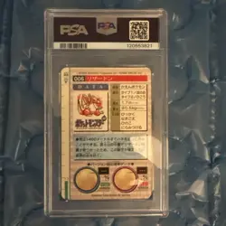 [PSA 8] 1996 Bandai Carddass Vending #6 Charizard Prism Green Japan Pokemon F/S - Image 2